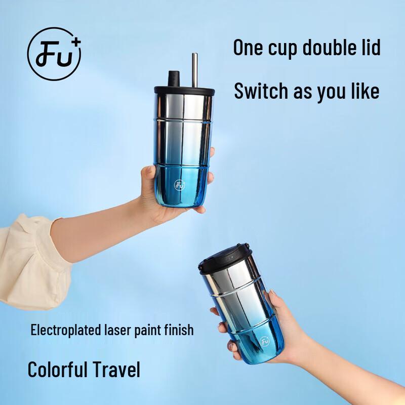 

FUGUANG FU156-S490 Electroplated Stainless Steel Coffee Mug, 490ml