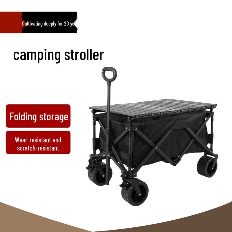 Bei Fu All-Metal Foldable Camping Cart