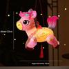 Cartoon Pony Pattern Lantern Handmade Diy Material Bag Spring Festival Lantern Glowing Handheld Lantern  Year Decorations