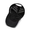 Outdoor leisure baseball cap Summer breathable visor quick drying light breathable mesh cap sports cap men and women