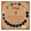 Twelve Constellations Bracelet: Frosted Stone & Elastic Cord with Card