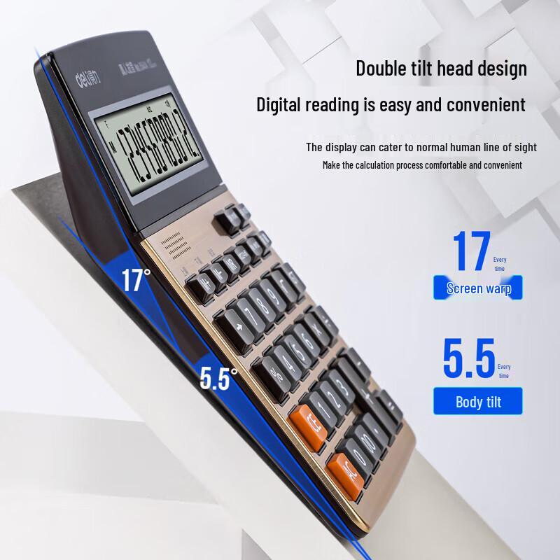Deli Voice Calculator 1541A
