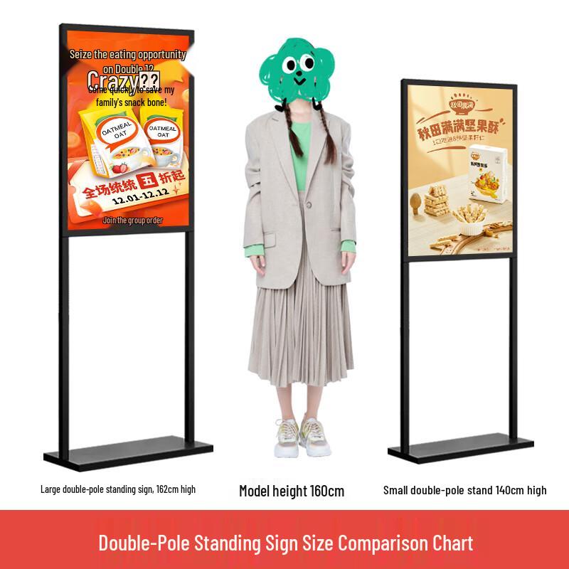 65x90cm Black Outdoor Single-Pole Advertising Display Stand
