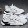 2024 Hot Selling Latest Fashion Men's Sneakers Shoes Light Wear Resistant Anti Slip Running Shoes Casual White Shoes for Men