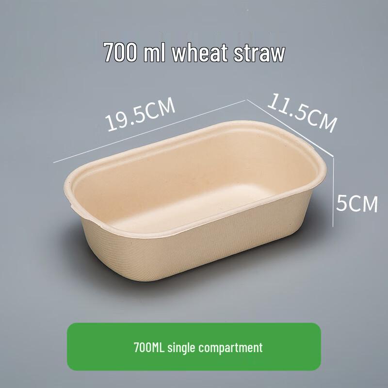 Disposable Pulp Meal & Salad Box 700ml