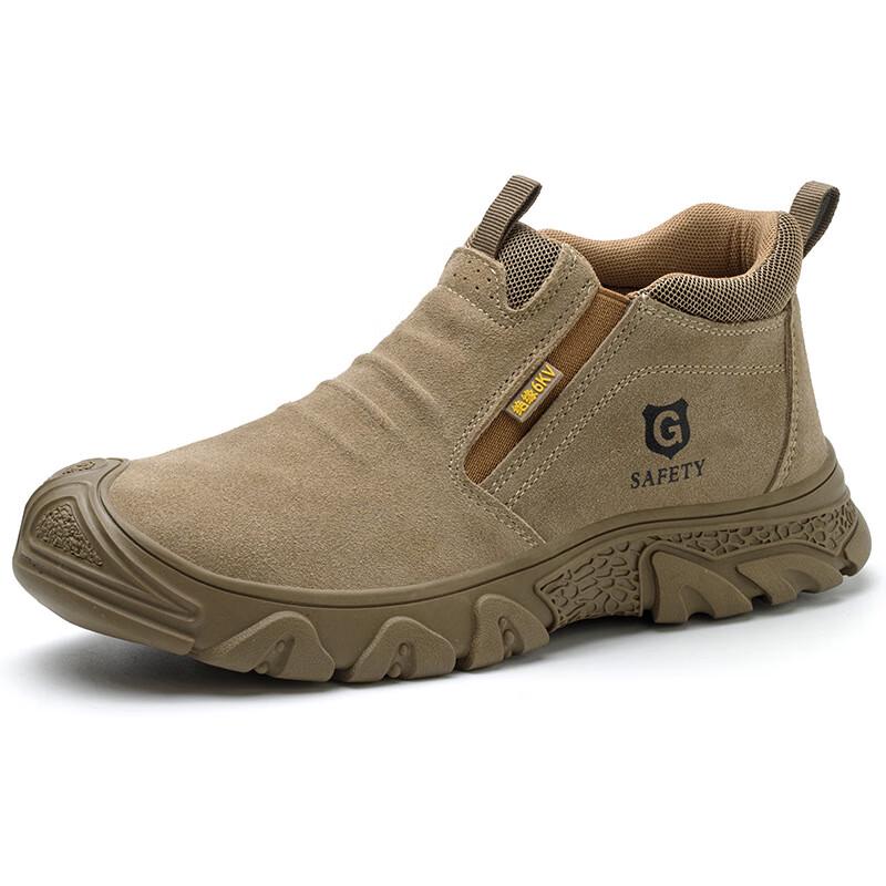 

Huaxia Guanyi Men s Anti-Smash Anti-Puncture Welding Safety Shoes 36-46