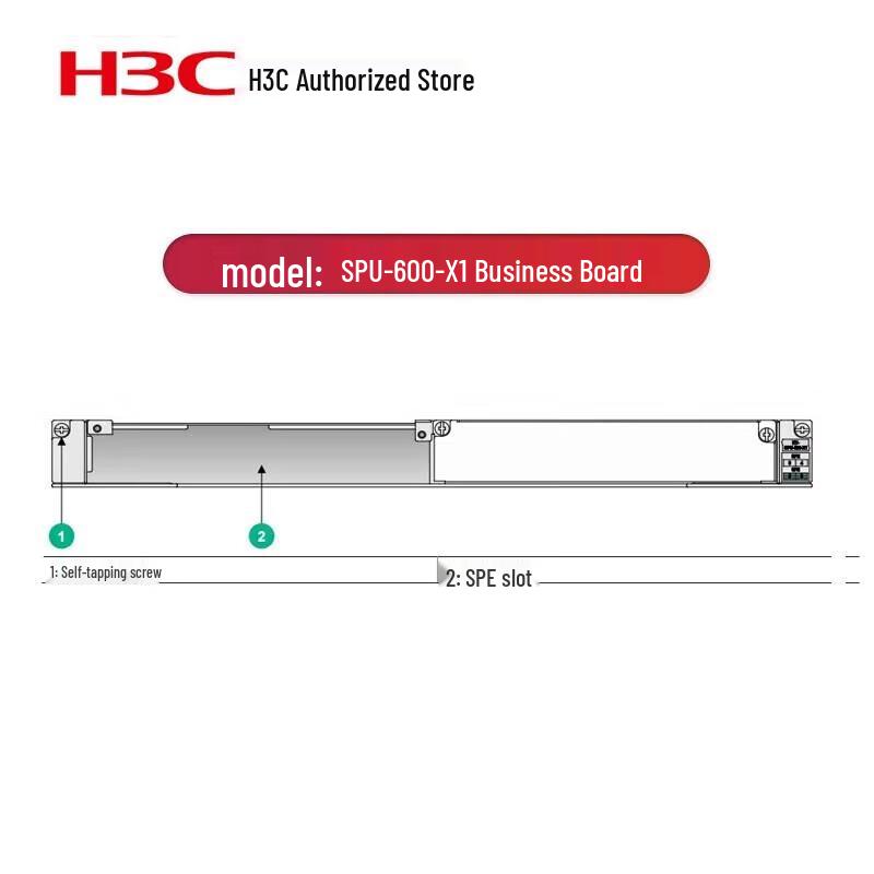 

H3C MSR56 SPU-600-X1 Service Processing Unit