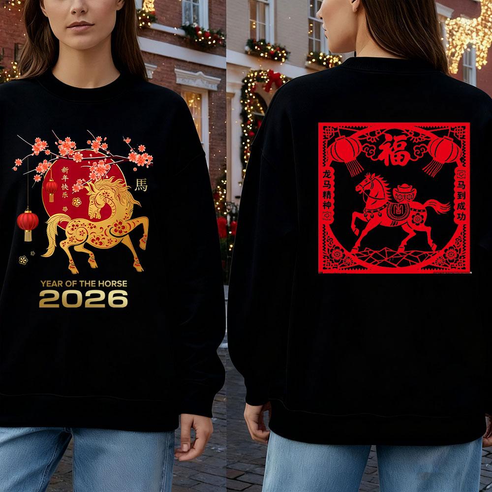 Chinese New Year 2026 Sweatshirt Family Dinner Party Happy New Year Gifts for Children Parents and Loved Ones Sweatshirts