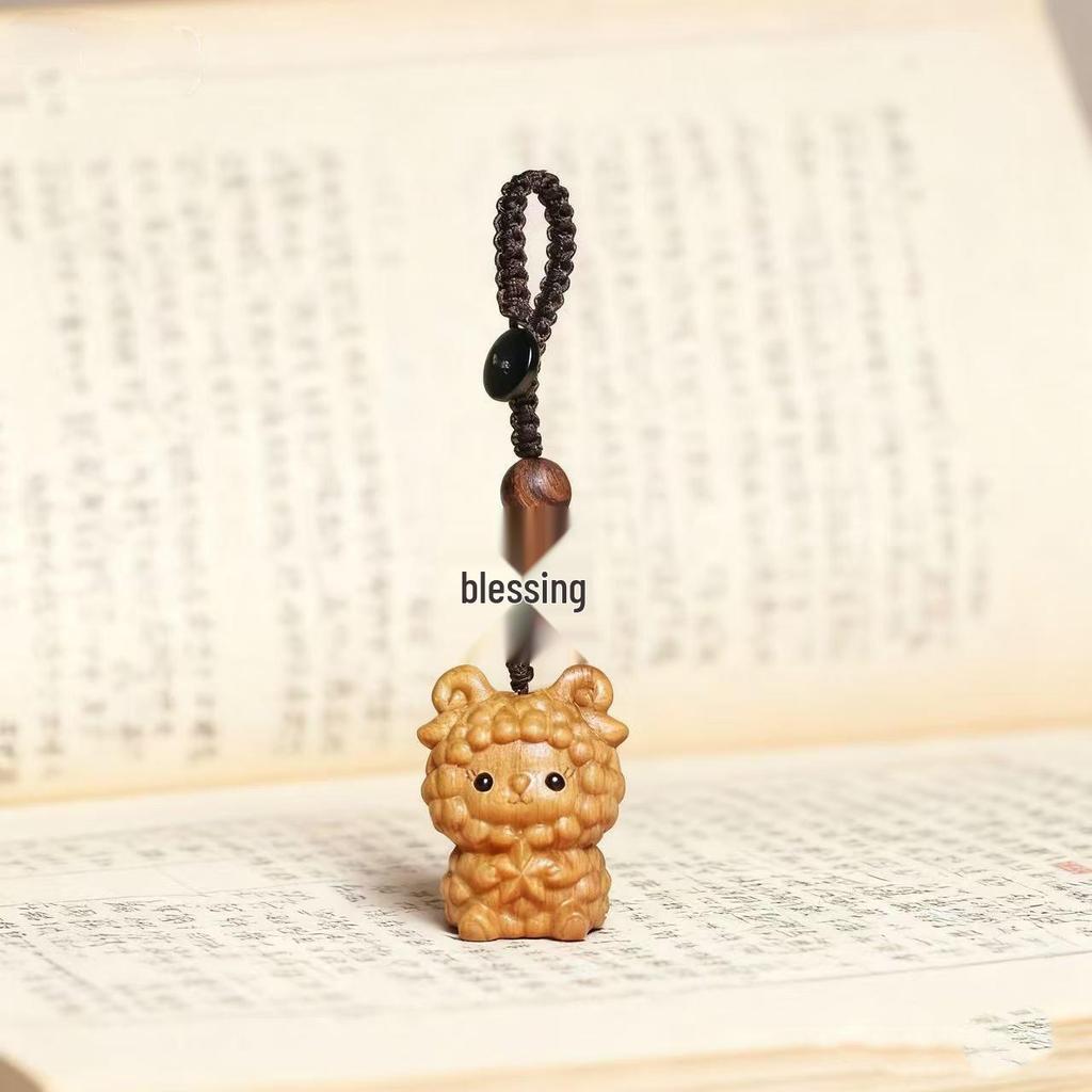 Zodiac Cartoon Wooden Couple Phone Charm & Keyring