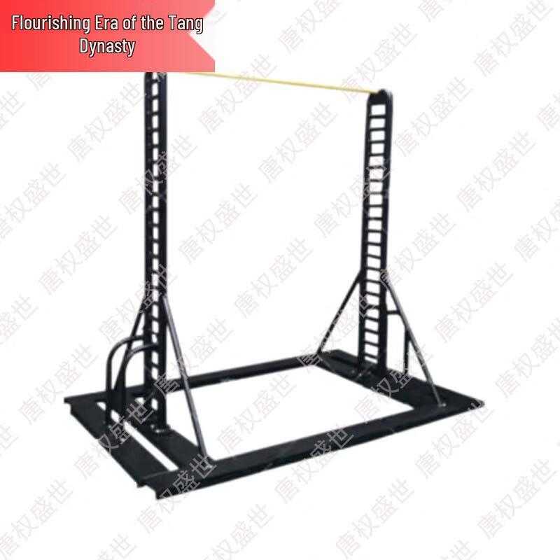 Portable Indoor Outdoor Pull-up Bar