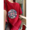 New Chinese style pure cotton short-sleeved T-shirt women's print new spring and summer interior with casual half-sleeved red top tide
