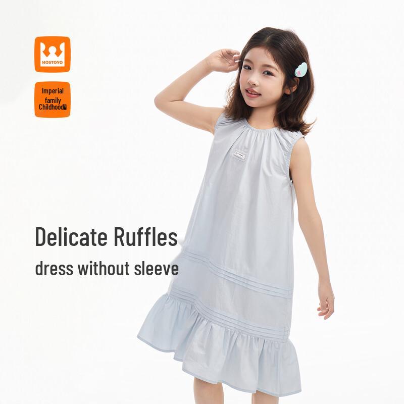 Girls  Ruffled A-line Sleeveless Dress 120