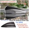 Roof Shark Fin Antenna Cover Trim Cap Real Carbon Fiber For 2007-2013 BMW X5 E70