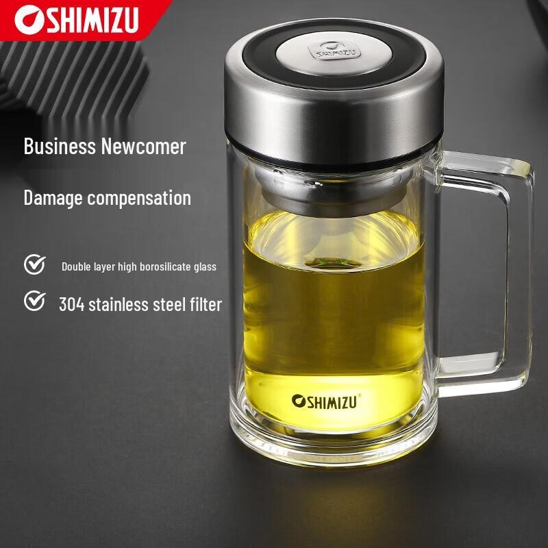 SHIMIZU Double-Layer Glass Tea Infuser Mug with Handle
