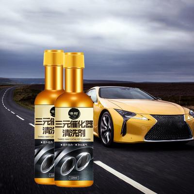 1 pz accessori fai da te 120 ml pulitori catalizzatori per auto motore per automobili csv acceleratori catalizzatori