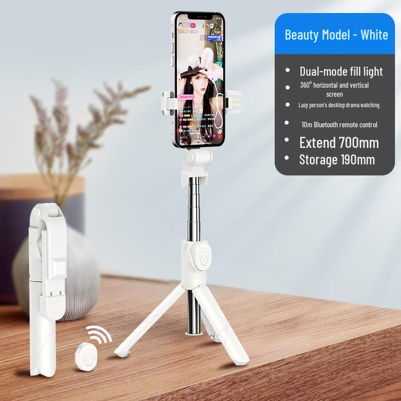 

JINGRUIXIANG Selfie Stick Tripod with Fill Light