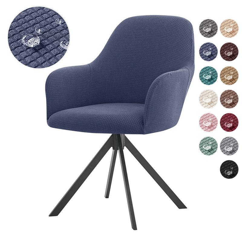 

Thickened High Armchair Cover Water-proof Rotary Office Chair Cover Dustproof Cover Home Hotel Dining Chair Chair Cover High-end 51*48*17cm темно-синий