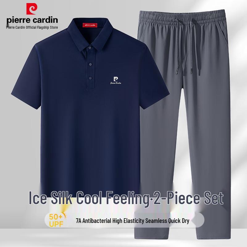 Pierre Cardin Men s 7A Anti-Bacterial Cooling Sportswear Set L