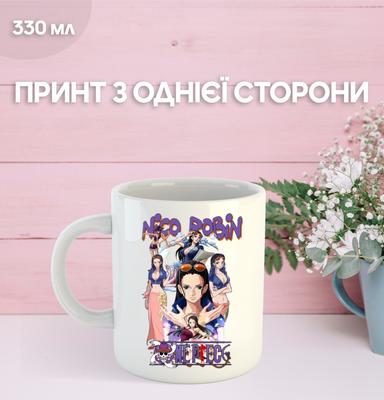 Mug One Piece One Piece Anime with Print Ceramic Cup 330 Ml 