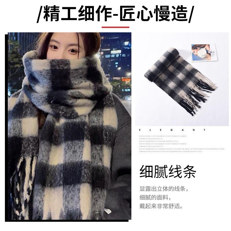 Atmospheric scarf Warm fashionable versatile white student cycling windproof ear protection Extended plaid scarf