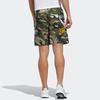 Adidas Sports Shorts Men's Army Green Moderate GP0835