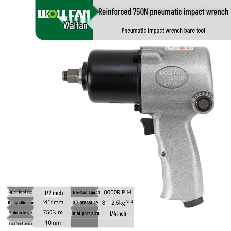 

Industrial Grade 1/2 High Torque Pneumatic Impact Wrench Set for Auto Repair & Tire Installation