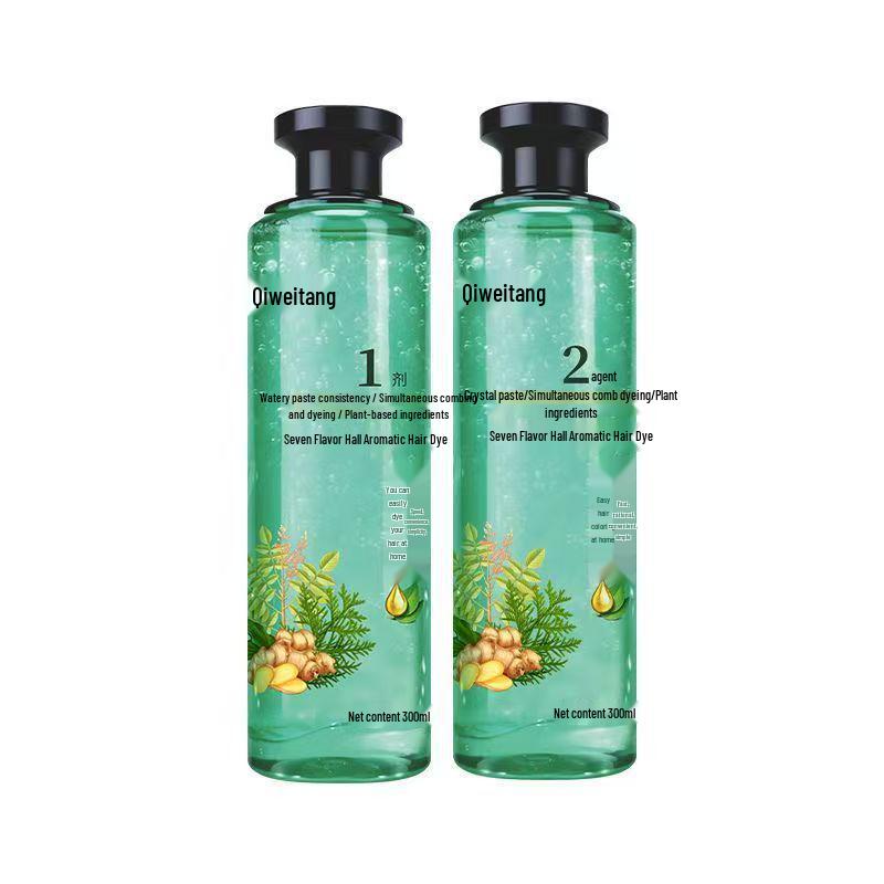 Hair Dye Cream - Multiple Colors for Gray Coverage
