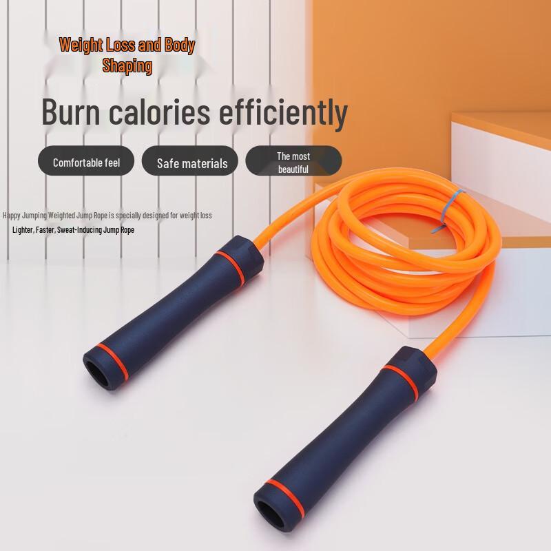 WEZHO Boxing Speed Jump Rope