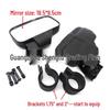 UTV Rearview Side Mirrors for 2 Inch Roll Cage on Dune Buggy, Quad, and ATV