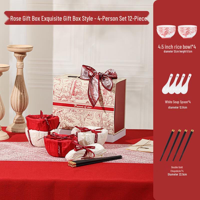 Huazao Baijia WQ Ceramic Tableware Set 4 Bowls, 4 Spoons, 4 Chopsticks