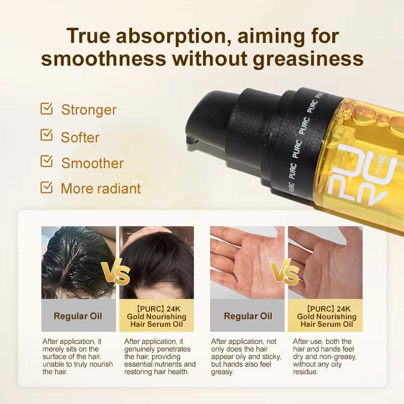 PURC Professional 24K Gold Essence Hair Oil Nourishing Smoothing Hair Serum Repair Damaged Frizz Leave-In Hair Care Products