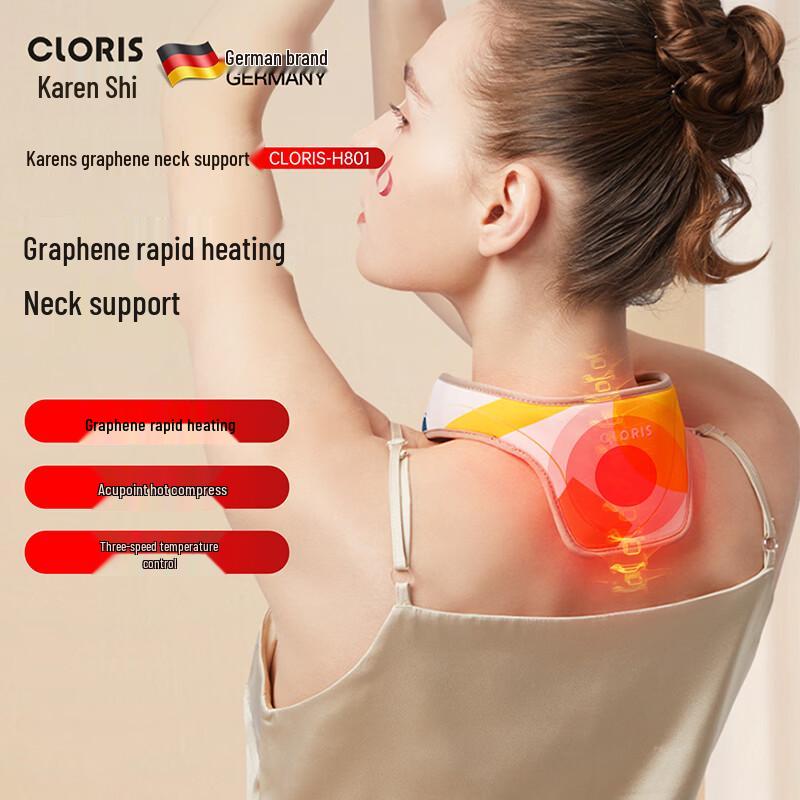 CLORIS Graphene Heated Neck Massager