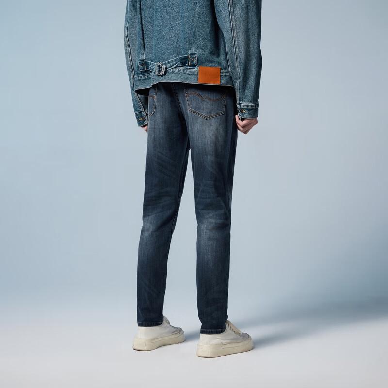 JACK&JONES Men's Washed Slim Fit Stretch Denim Jeans 225432120