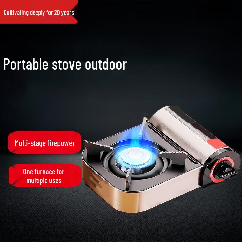 Beifu Portable Camping Gas Stove Set G200