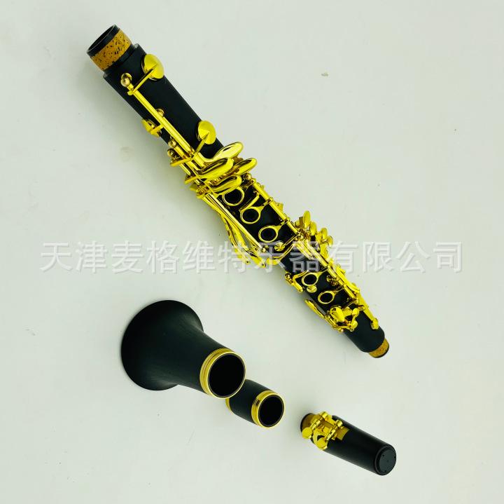 McGovern E Gold Bakelite Black B-flat 17-Key Clarinet