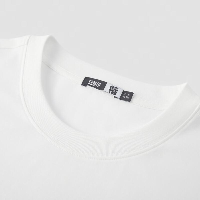 Semir Men's Cool Touch Printed Short Sleeve T-Shirt