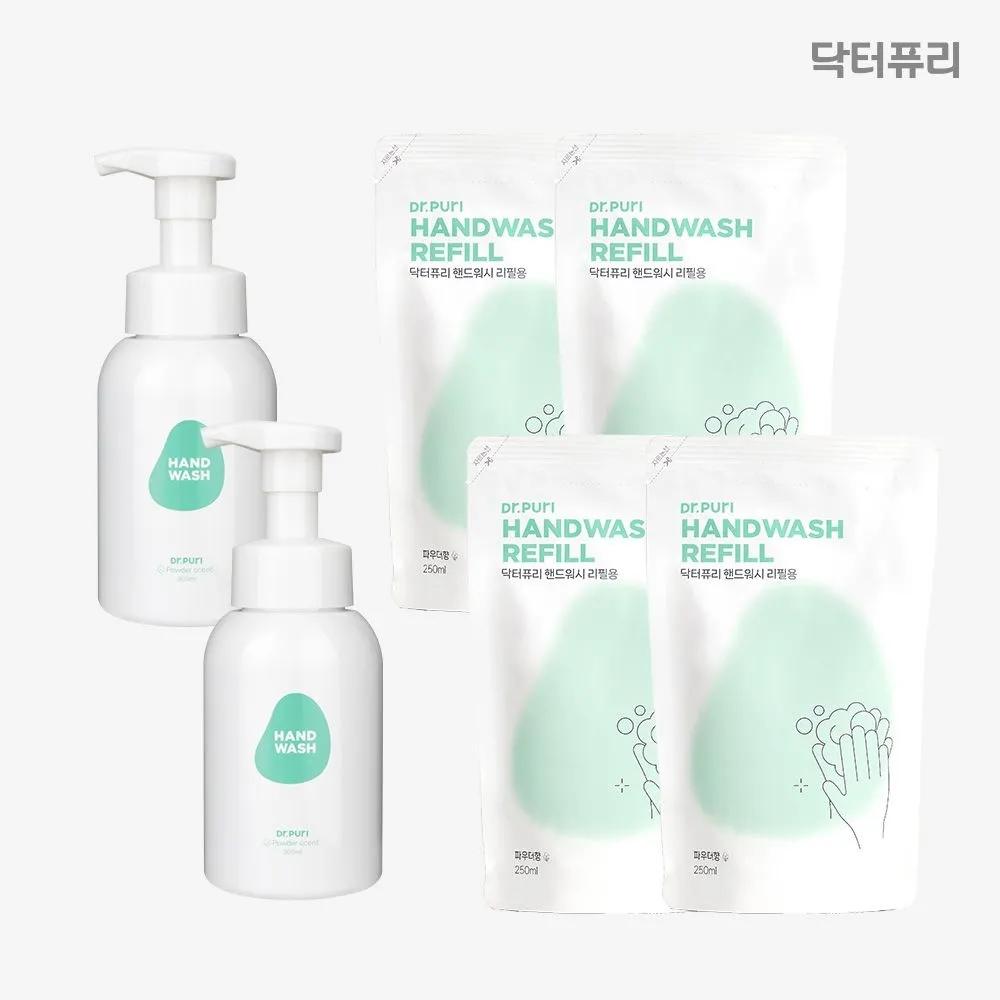DR. PURI Powder Scent Hand Wash 2 x 300ml Full Size + 4 x 250ml Refills