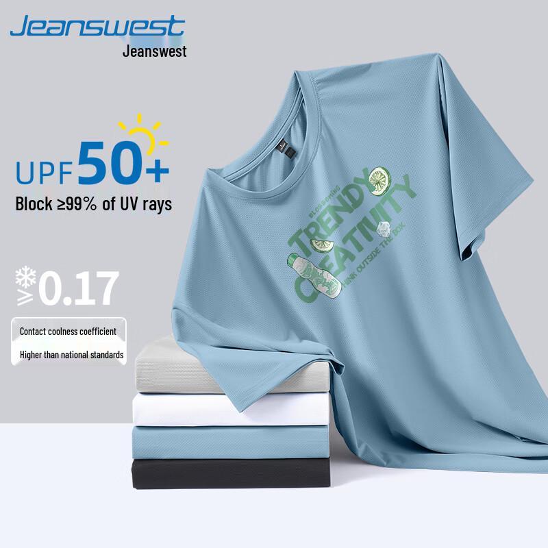 

Jeanswest Men s Ice Silk Quick-Dry T-Shirt M