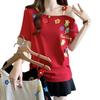 Women's Plus Size Floral Embroidered Off-Shoulder Short Sleeve Top - Summer 2025 Fashion