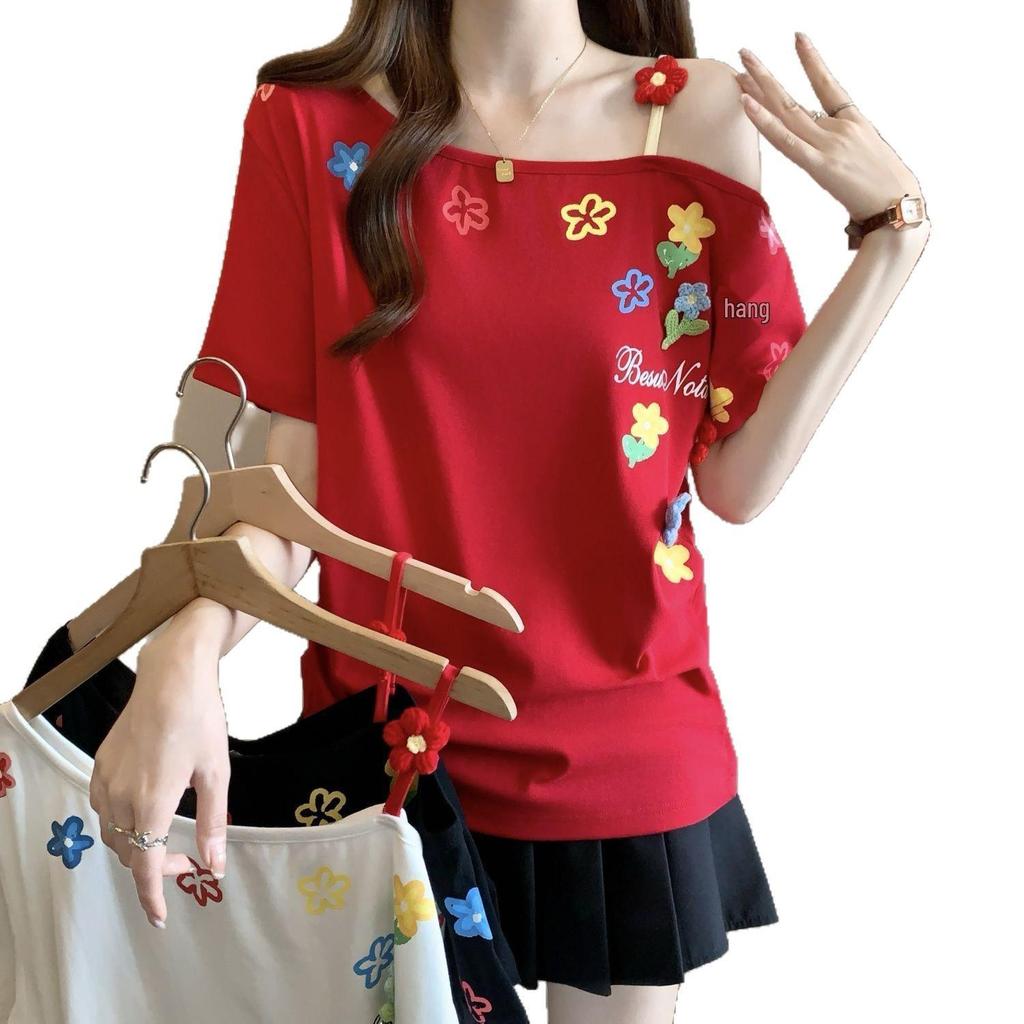 Women's Plus Size Floral Embroidered Off-Shoulder Short Sleeve Top - Summer 2025 Fashion