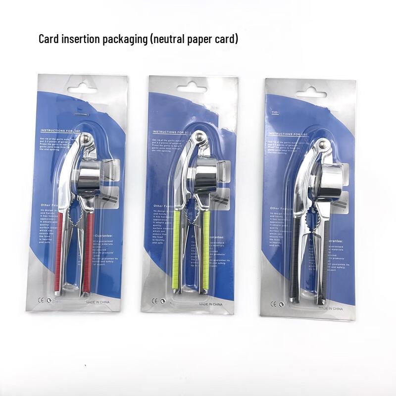 

ZISIZ Garlic Press & Nutcracker Set