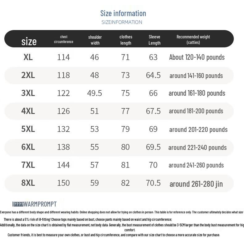 Men's Lightweight Ice Silk Jacket with Detachable Hood