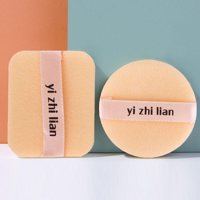 magrinta - Набор из 2 шт.: Пуховка (Различные дизайны) Set Of 2 - Nude