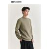 Peacebird Men's Color Block Embroidered Crewneck Sweater