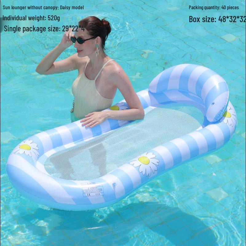 Inflatable Floating Hammock with Armrests & Backrest - Outdoor Mesh Recliner for Adults