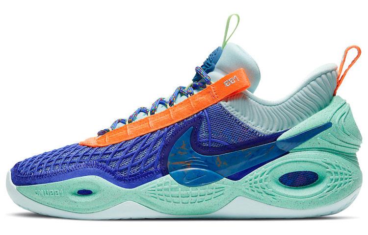 Nike Cosmic Unity Ep  Amalgam  DD2737-500 41