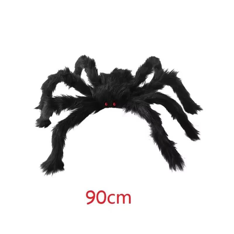 30/50/60/75/90/125/150/200cm Scary Giant Black Spider Halloween Decoration Haunted House Horror Props For Outdoor Home Bar Part