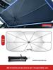Sunshade Windshield for Hongqi: H5, HS5, E-QM5, H7, HS7 - Sun Protection & Heat Insulation