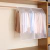 Waterproof Hanging Clothes Dust Cover Wardrobe Storage Bag For Suits Dresses Jackets Dustproof Garment Protector For Home Travel