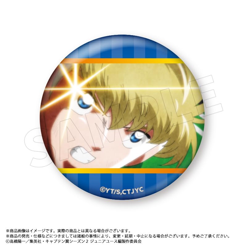 TV Anime Tsubasa Season 2 Junior Youth Trading Badge Box of 10 "Captain Edition"